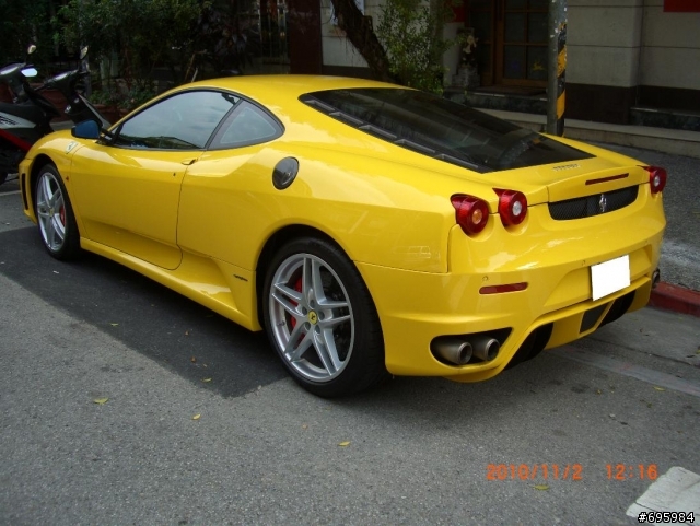 Yellow Ferrari F430