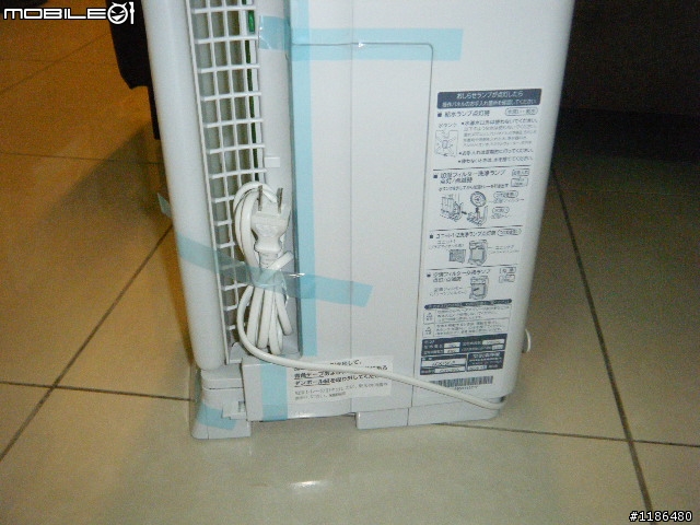 DAIKIN ACK75K 空氣清淨機簡易開箱