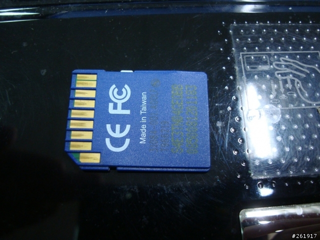 我撿到潘多拉的寶盒  該打開嗎??