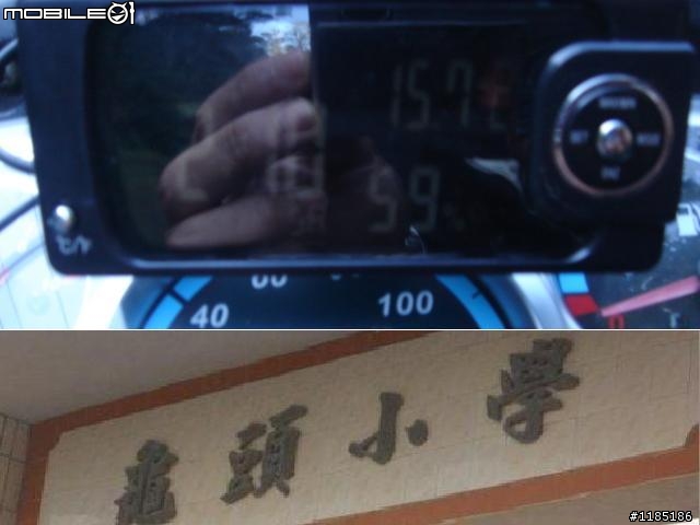 2010/11/20高雄至台中大雪山國家森林遊樂區隨心遊