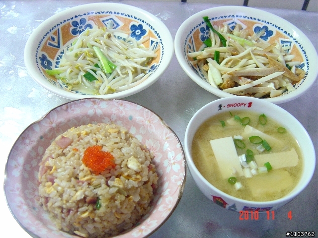 黑晶爐～蘋果裡的秘密