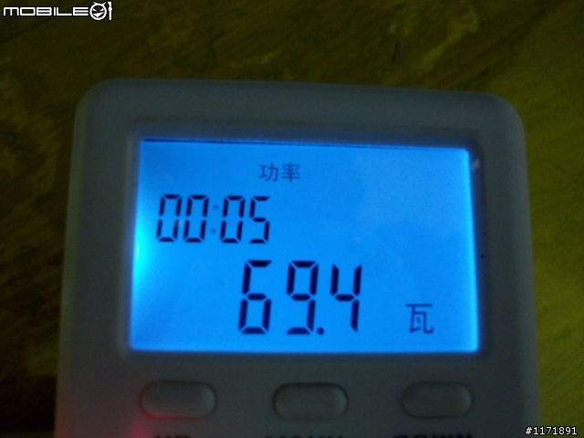 [開箱分享]X3 705E+ECS A880GM-M7 RAID0