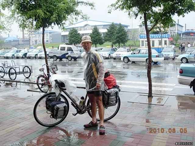 【2010神州之旅  】  北極村    TO   廈門