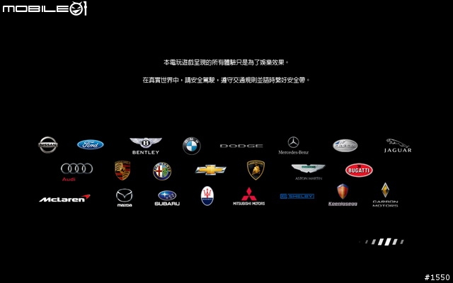 飆車手 or 警察, 你要當哪一個? Need For Speed : Hot Pursuit 超熱力追緝 開箱