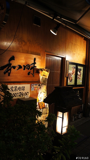 乘風而行～踩著颱風到日本！我的東京吃吃喝喝192小時