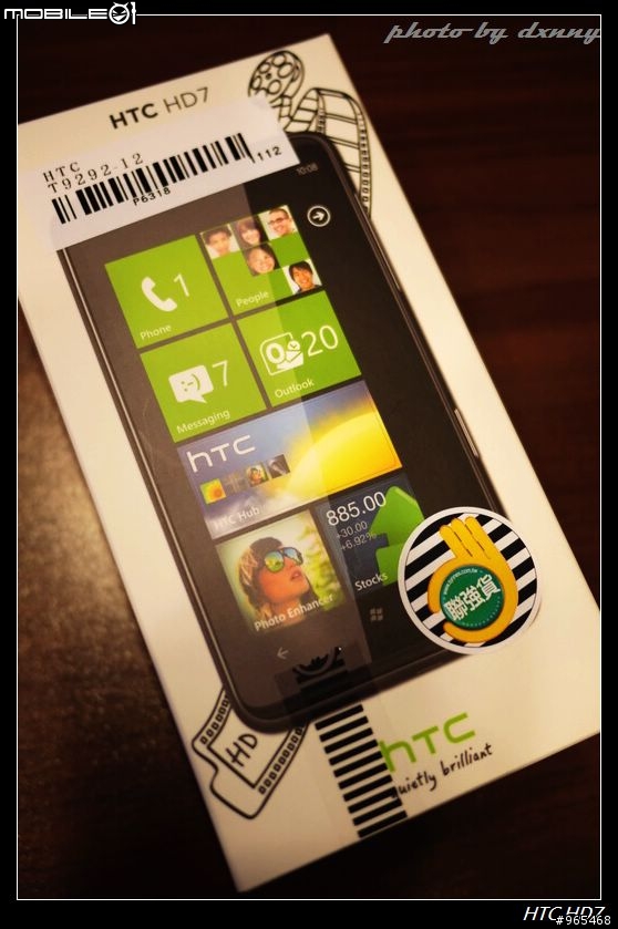 [HTC] HD7 朋友開箱代PO文 第一彈!
