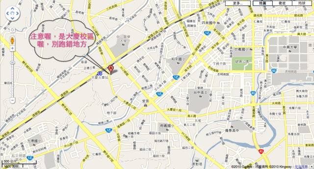 [燒揪來交流啦] 中部地區底片團募集ing