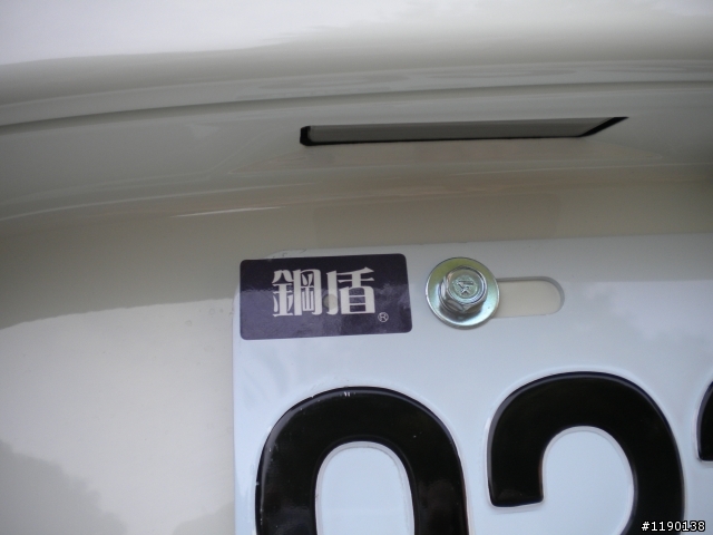 牽車11日，經典版小白分享