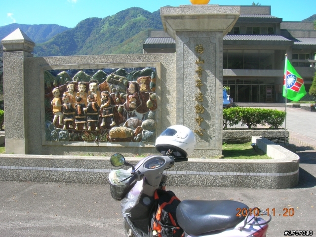 再探南橫..(梅山口)..之不老泡湯自由行---------