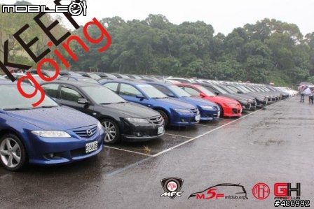 2010 Mazda Fans Club民俗村大會師(圖超多 慎入)