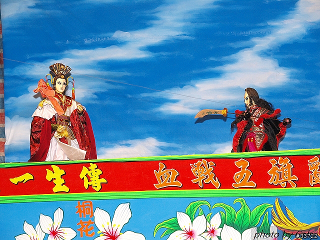 [分享]O家所拍各類舞臺演出作品分享區