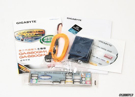 [開箱分享]技嘉裝機小板之880GM-UD2H