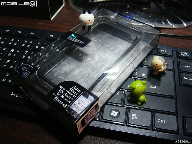 [開箱文]SGP NEO HYBRID EX Series for iphone4-Satin Silver（圖不少）