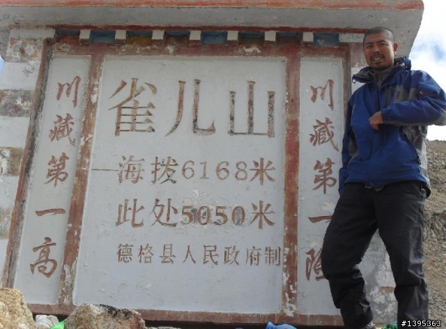 【2010神州之旅  】  北極村    TO   廈門