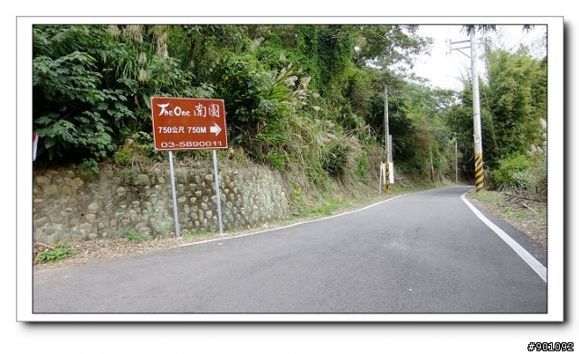 新竹地區優質單車路線~~新埔後山