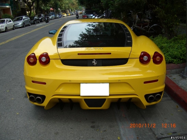 Yellow Ferrari F430