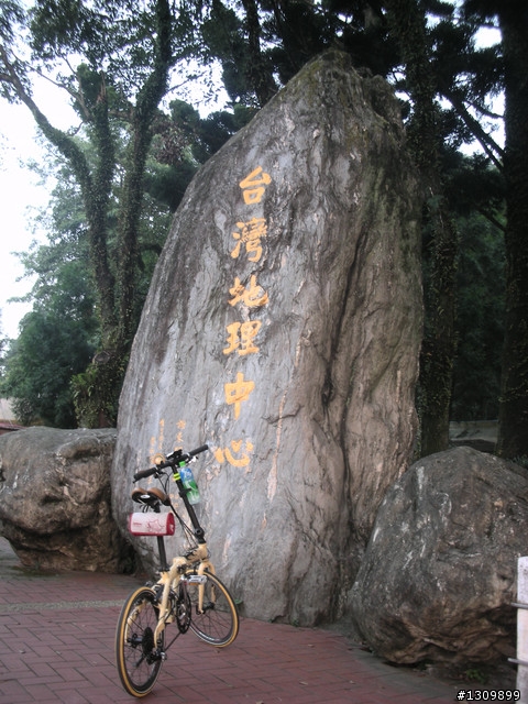 南投溫泉季，單車導覽拜訪溫泉小鎮活動