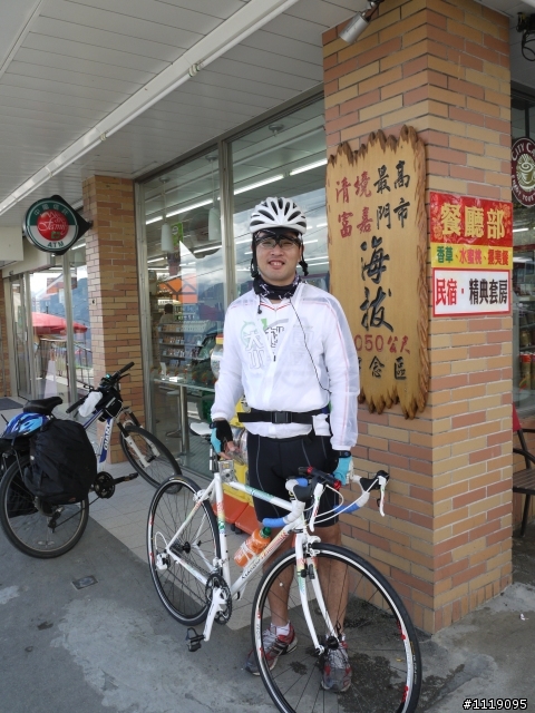 武嶺=霧嶺~單車迷航記