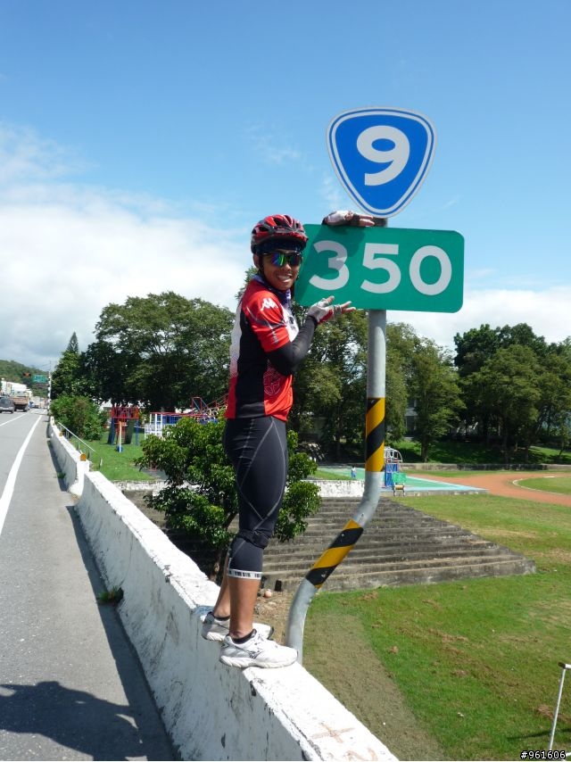 【遊記分享】鐵馬浪人之流浪全台灣~~DAY9~~終於在民國100年前PO完了，祝大家新年快樂~~