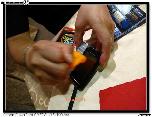 Sony Ericsson 2010年度健診