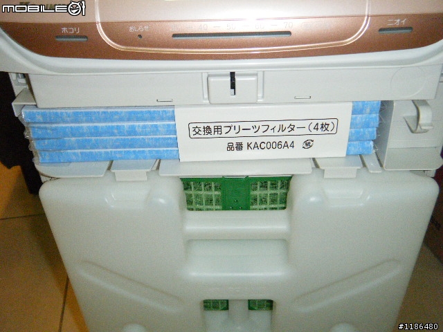 DAIKIN ACK75K 空氣清淨機簡易開箱
