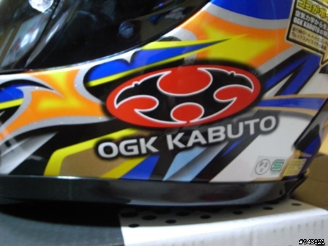 開箱文~~OGK  FF5V