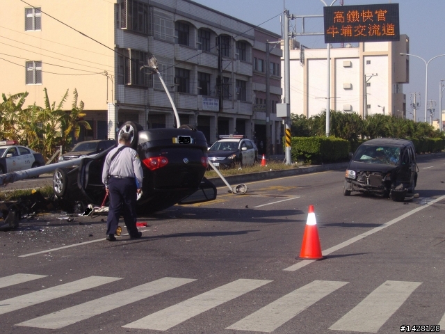 VW車禍現場
