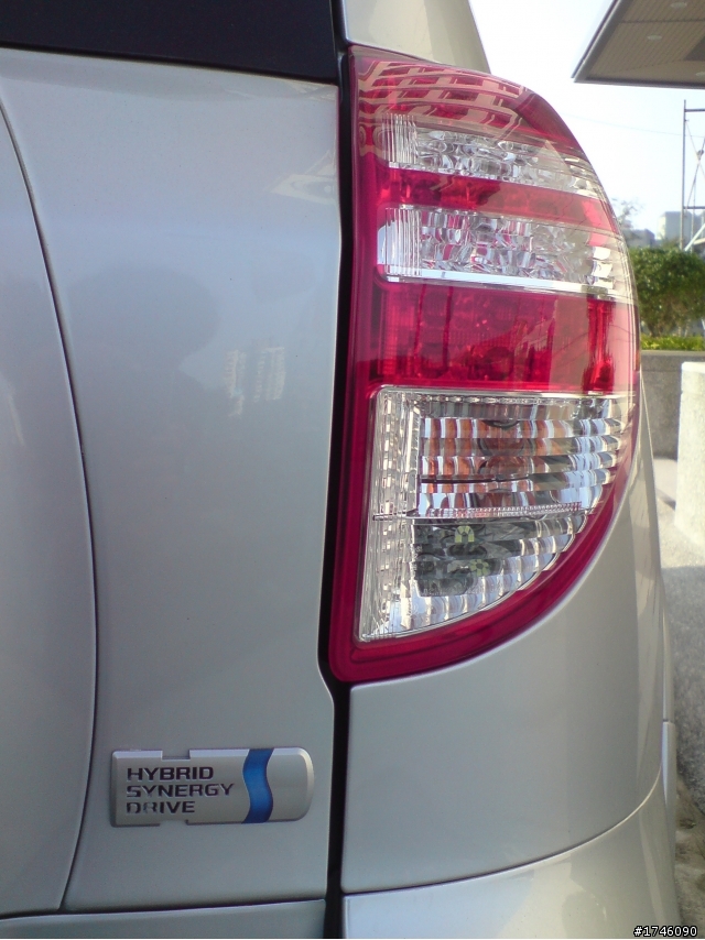 RAV4 Hybrid!?