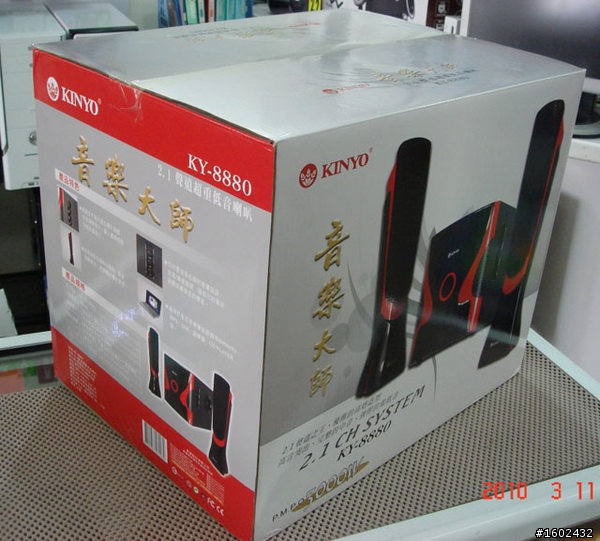 有人使用過Kinyo KY-8880的2.1聲道音箱嗎?