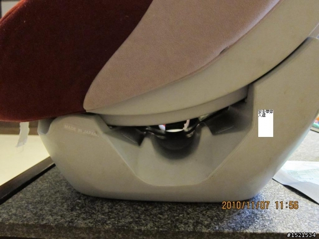 [安全座椅]Aprica C-159安裝疑問