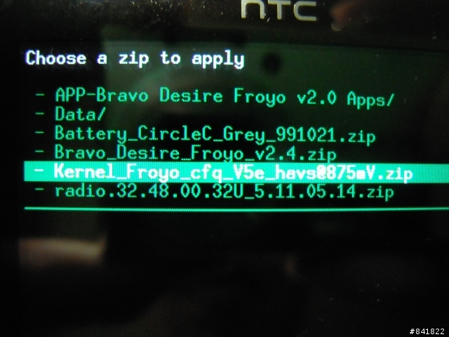 (02/04 小修正) [圖多]HTC Desire  按圖索驥 原來刷機(Froyo v2.4)就是這麼簡單阿!