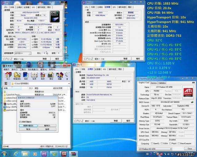 [超頻分享]裝機小板之技嘉880GM-UD2H讓CPU、GPU一起超