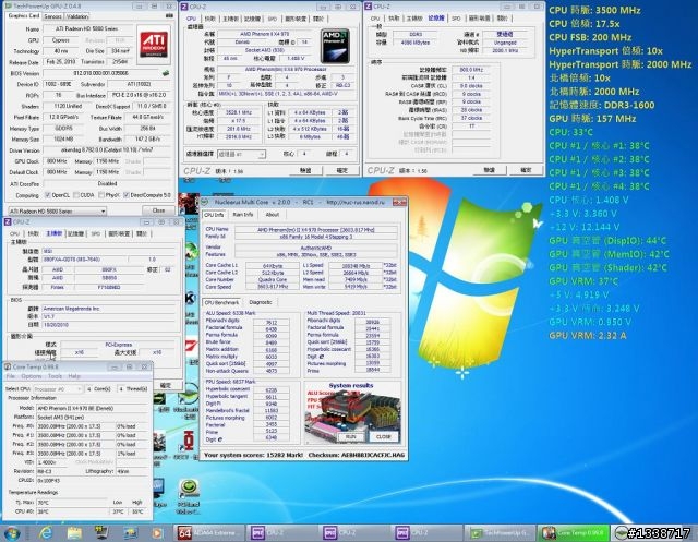 [輕鬆上4G] Phenom II X4 970 黑盒之超頻分享!!