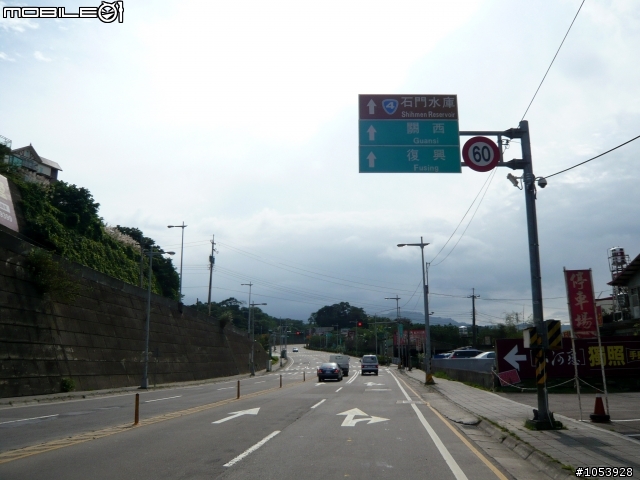 楓葉隧道-石門水庫