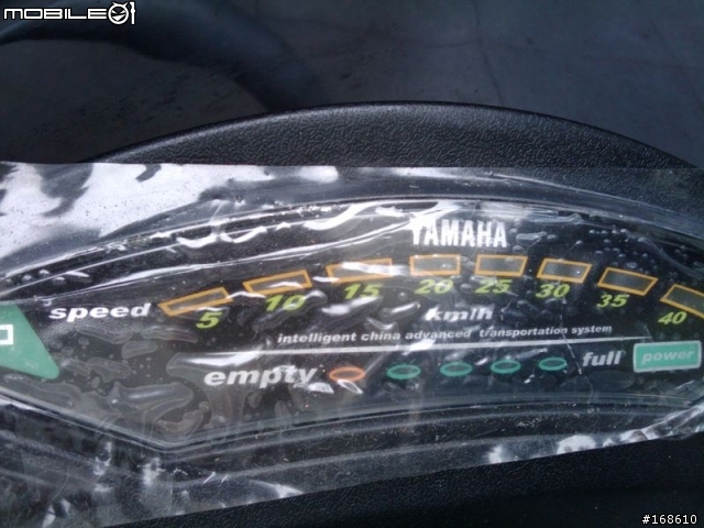 Yamaha Metis-MAX 測試車