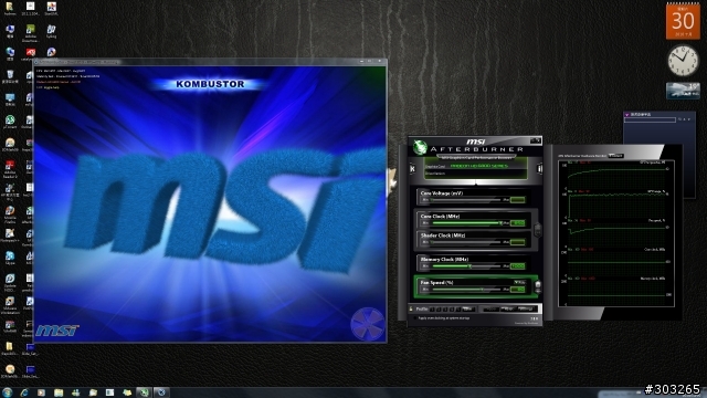 掰了我的4850!!新打手上陣 MSI 6850 實測心得!!