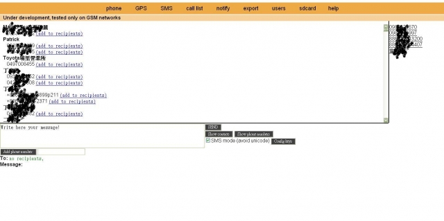 WEBKEY 用電腦完全遙控你的手機吧！（需ROOT！）
