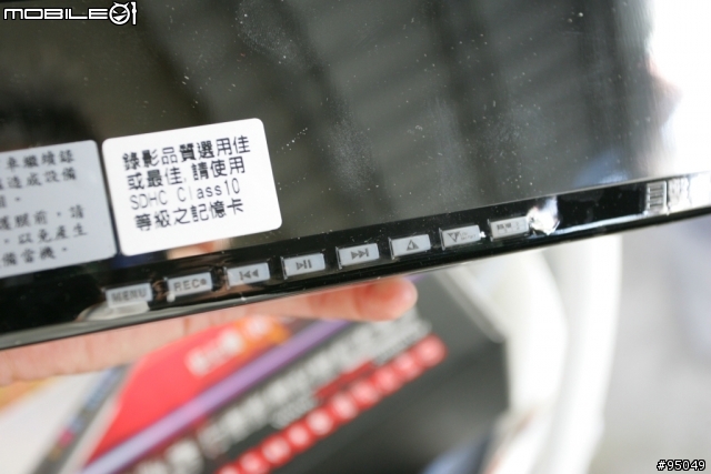 [開箱]目擊者2代 行車影像記錄器