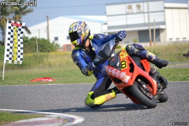 [圖多]第5屆NCY盃 in ARK (SG在3F)