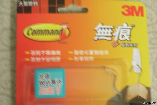 KINECT安裝位置  陽春版