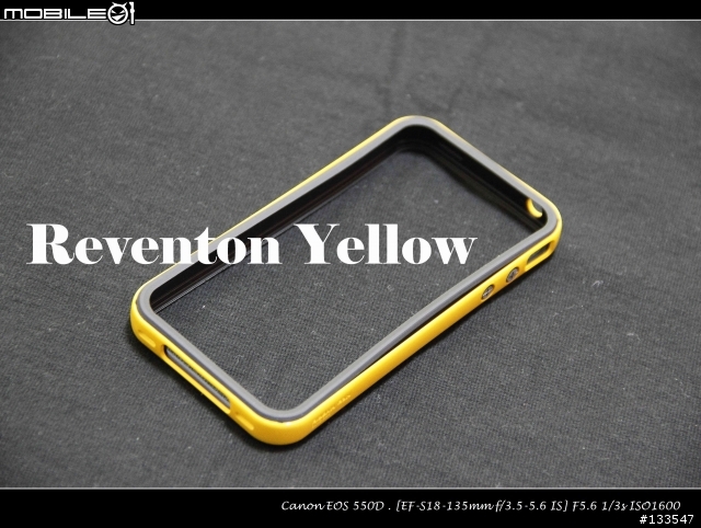[開箱分享] SGP NEO HYBRID Reventon Yellow 大黃蜂...