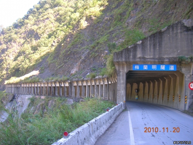 再探南橫..(梅山口)..之不老泡湯自由行---------