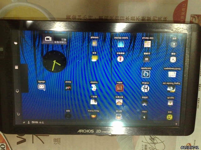 Archos 101 超精簡開箱文