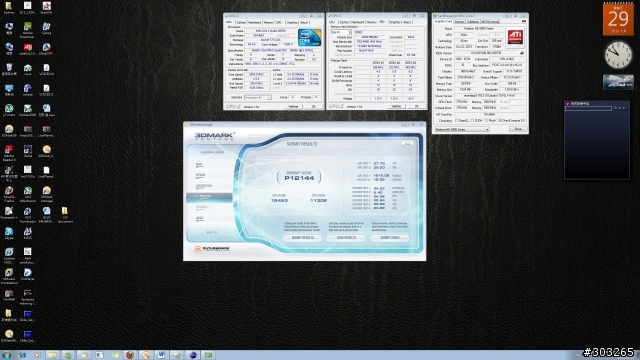 掰了我的4850!!新打手上陣 MSI 6850 實測心得!!