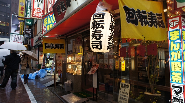 乘風而行～踩著颱風到日本！我的東京吃吃喝喝192小時