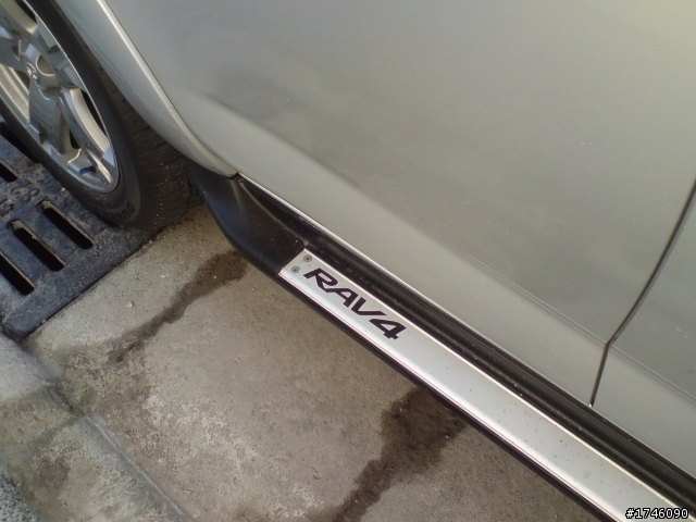 RAV4 Hybrid!?