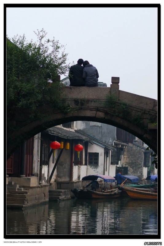 員工旅遊，周庄半日遊