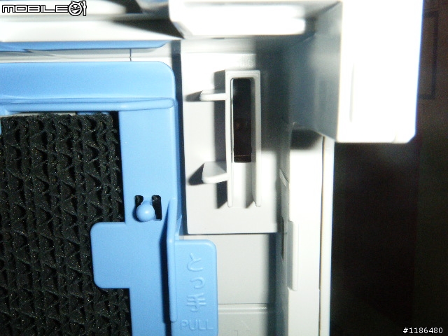 DAIKIN ACK75K 空氣清淨機簡易開箱