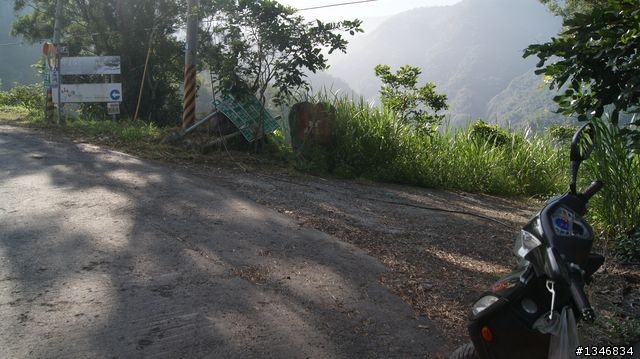 露天溫泉之寶來探路行