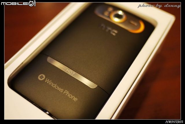 [HTC] HD7 朋友開箱代PO文 第一彈!